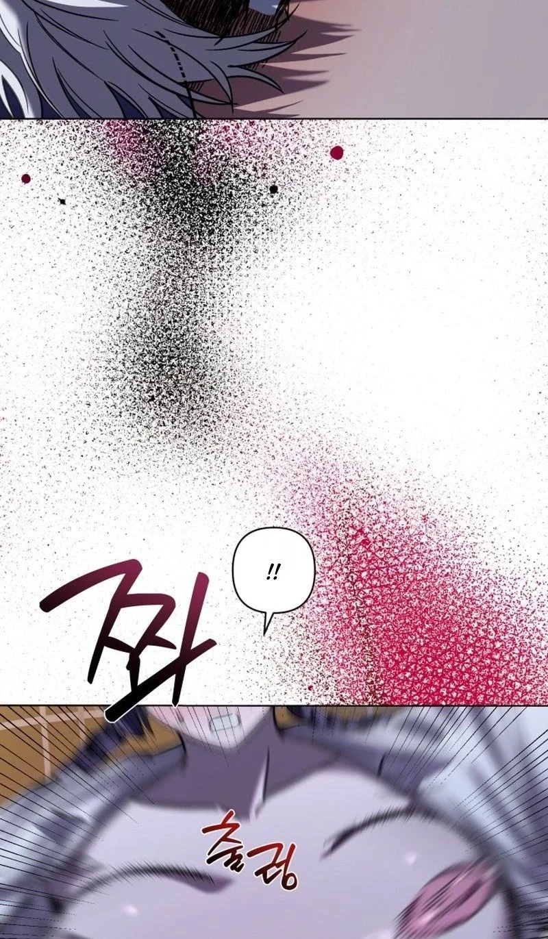 Chapter 17, page 99