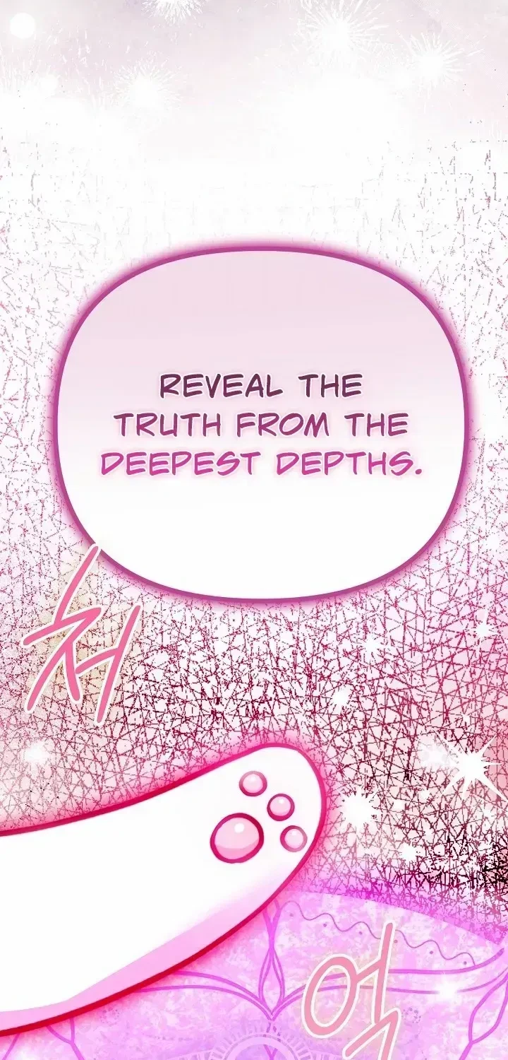 Chapter 1.1, page 87