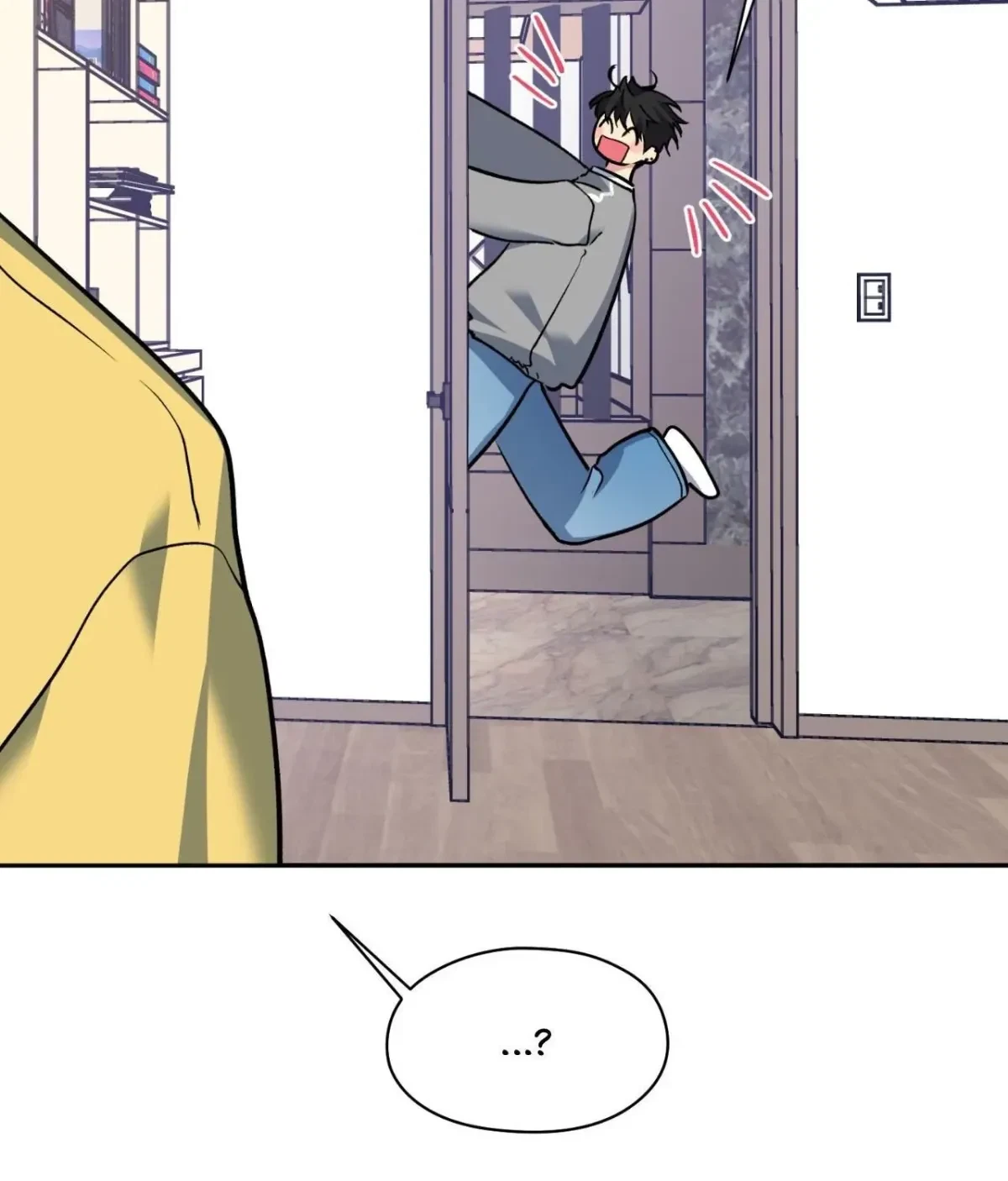 Let Me Be Your Dog Chapter 12, page 67