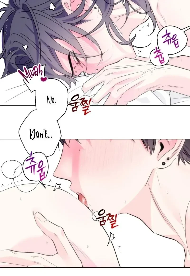 Chapter 88, page 3