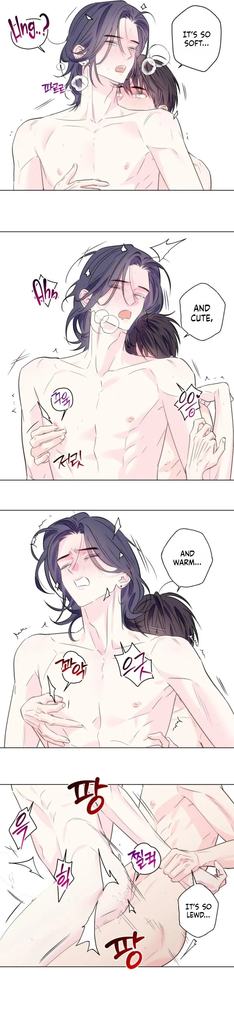 Chapter 88, page 7