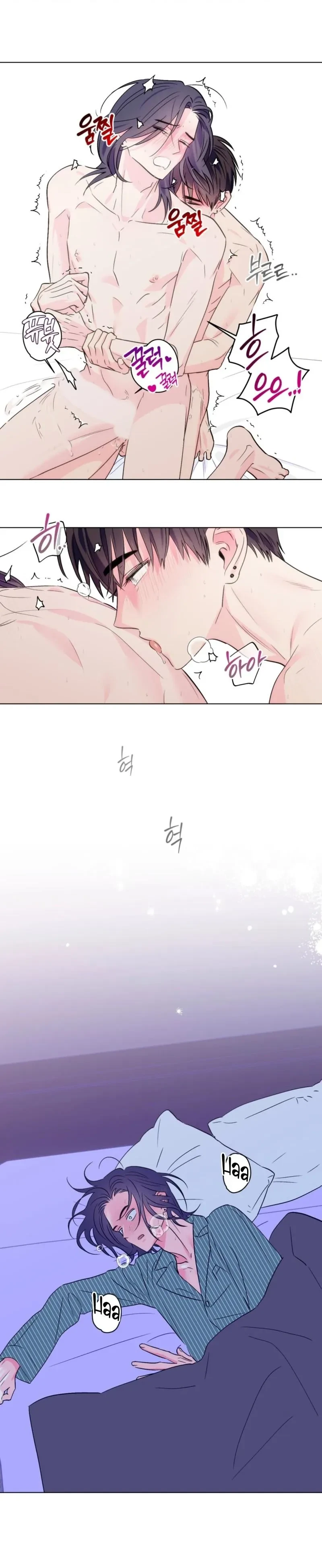 Chapter 88, page 9
