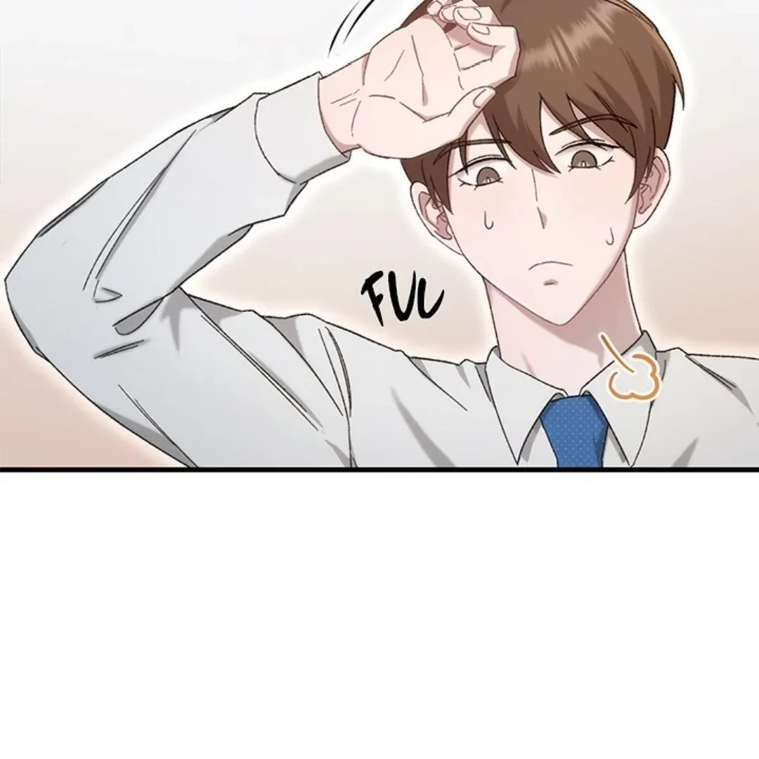 Chapter 2, page 32