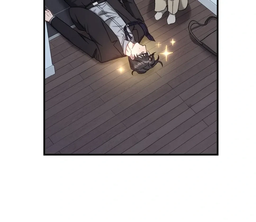 Chapter 2, page 34