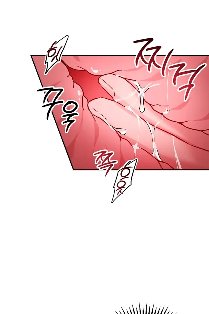 Chapter 12, page 19