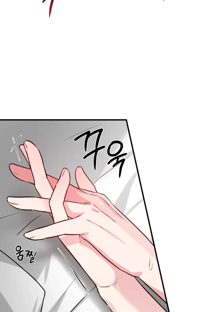 Chapter 12, page 38