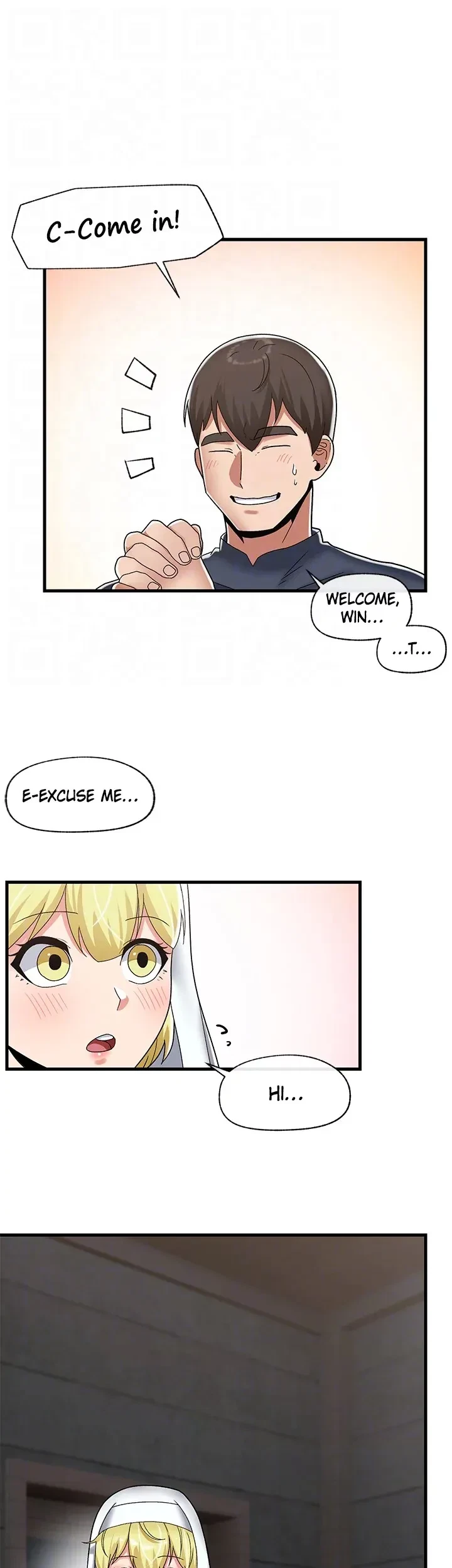 Chapter 49, page 16