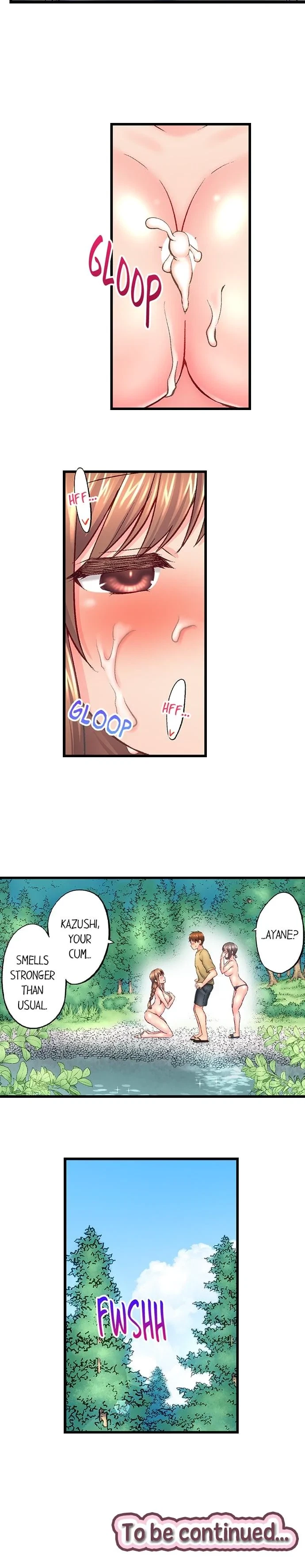 Chapter 130, page 7