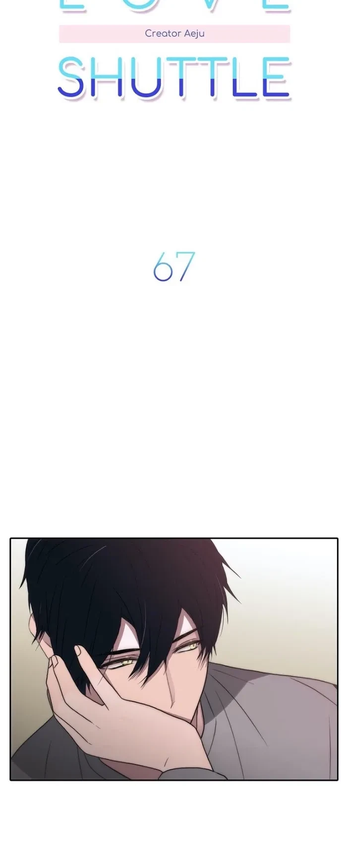 Chapter 67, page 10