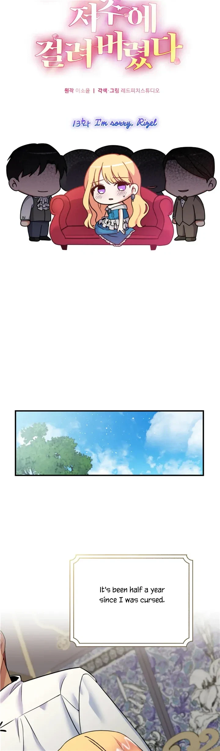 Chapter 13, page 16