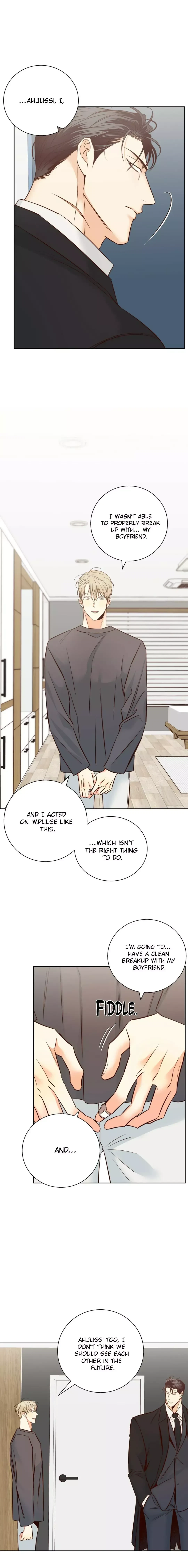 The Dangerous Convenience Store Chapter 71, page 11