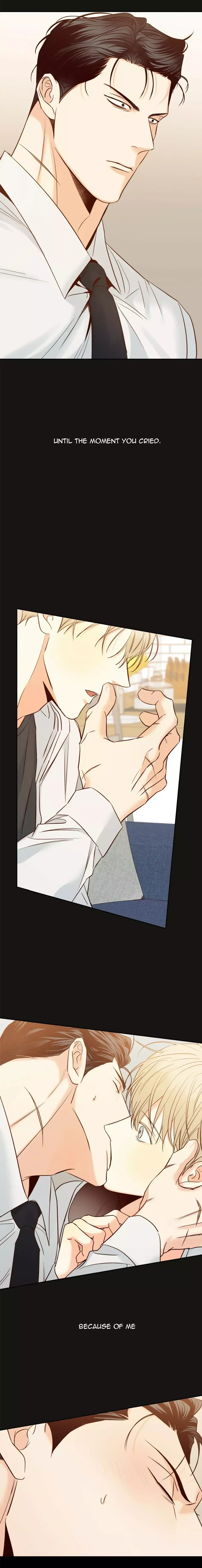 The Dangerous Convenience Store Chapter 71, page 7