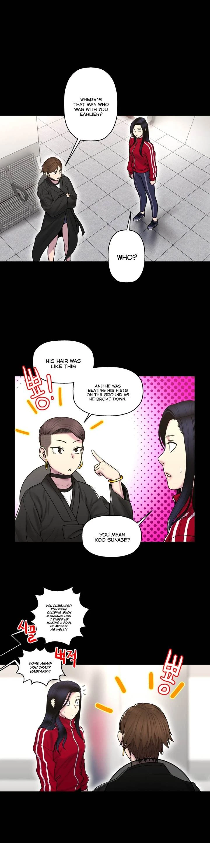 Chapter 35, page 15