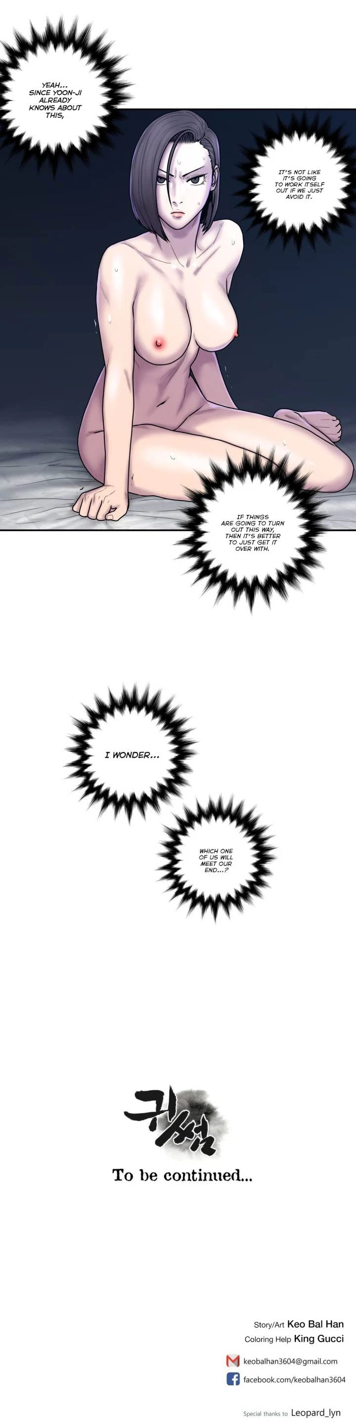 Chapter 35, page 22