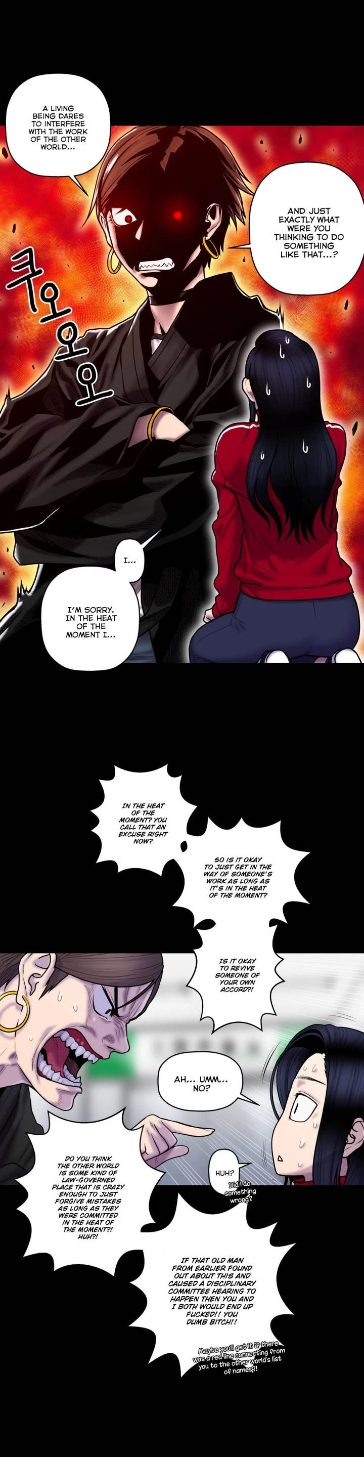 Chapter 35, page 5