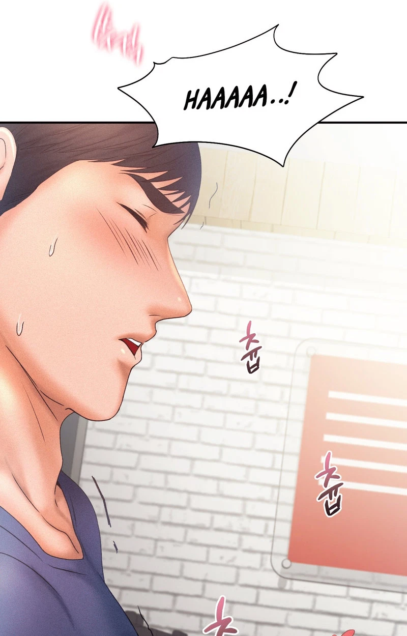 Chapter 11, page 17