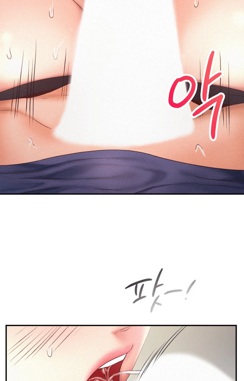 Chapter 11, page 24