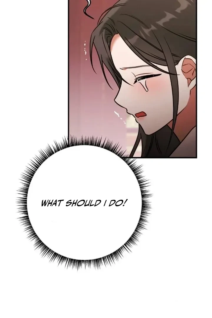 Chapter 7, page 12