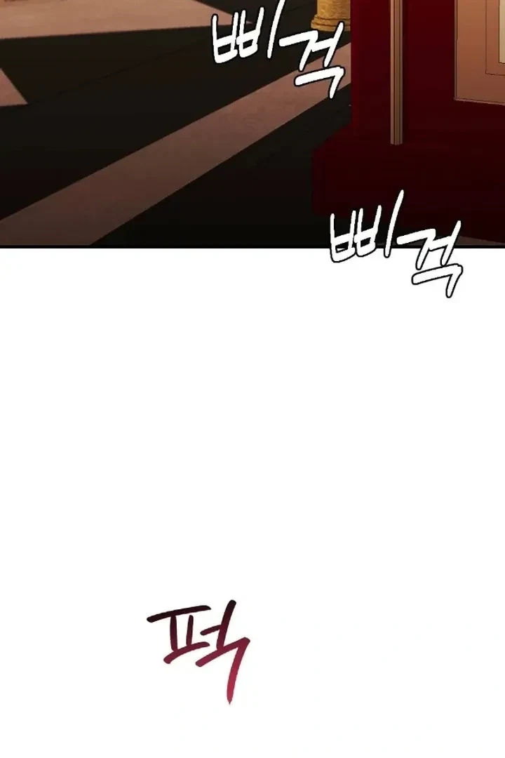 Chapter 7, page 40