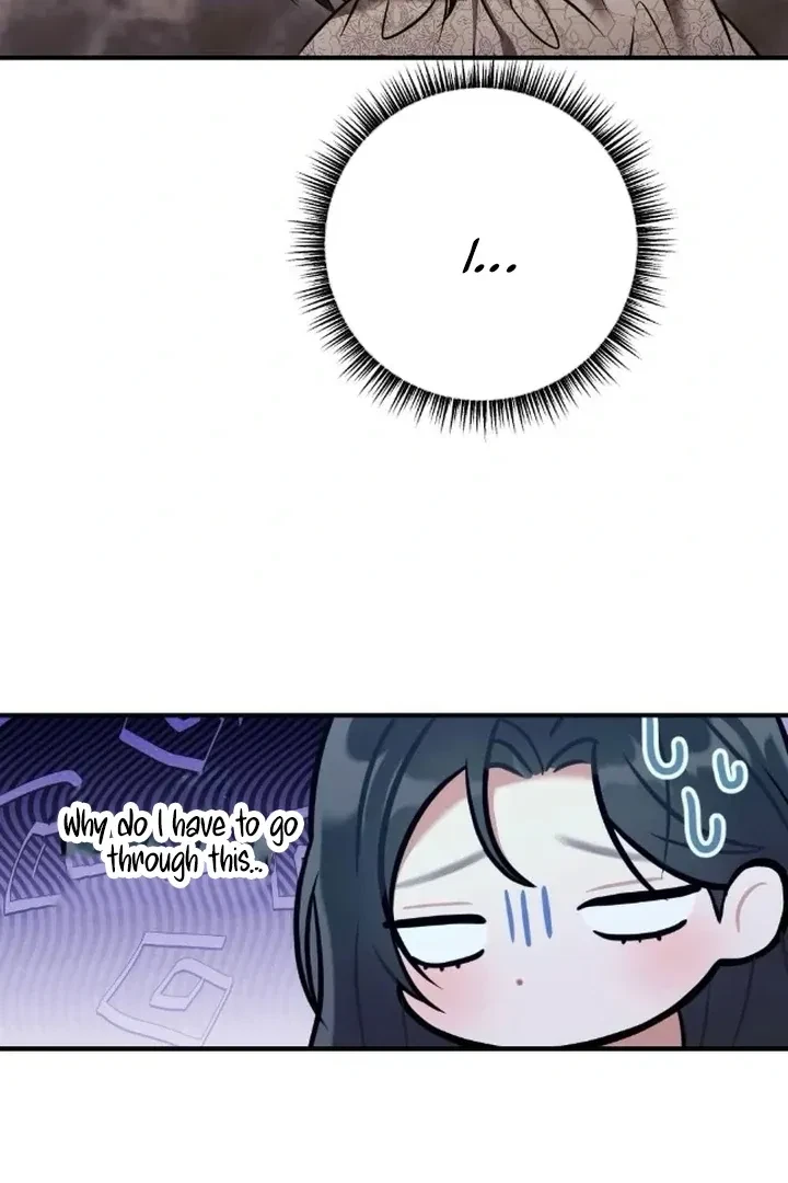 Chapter 7, page 6