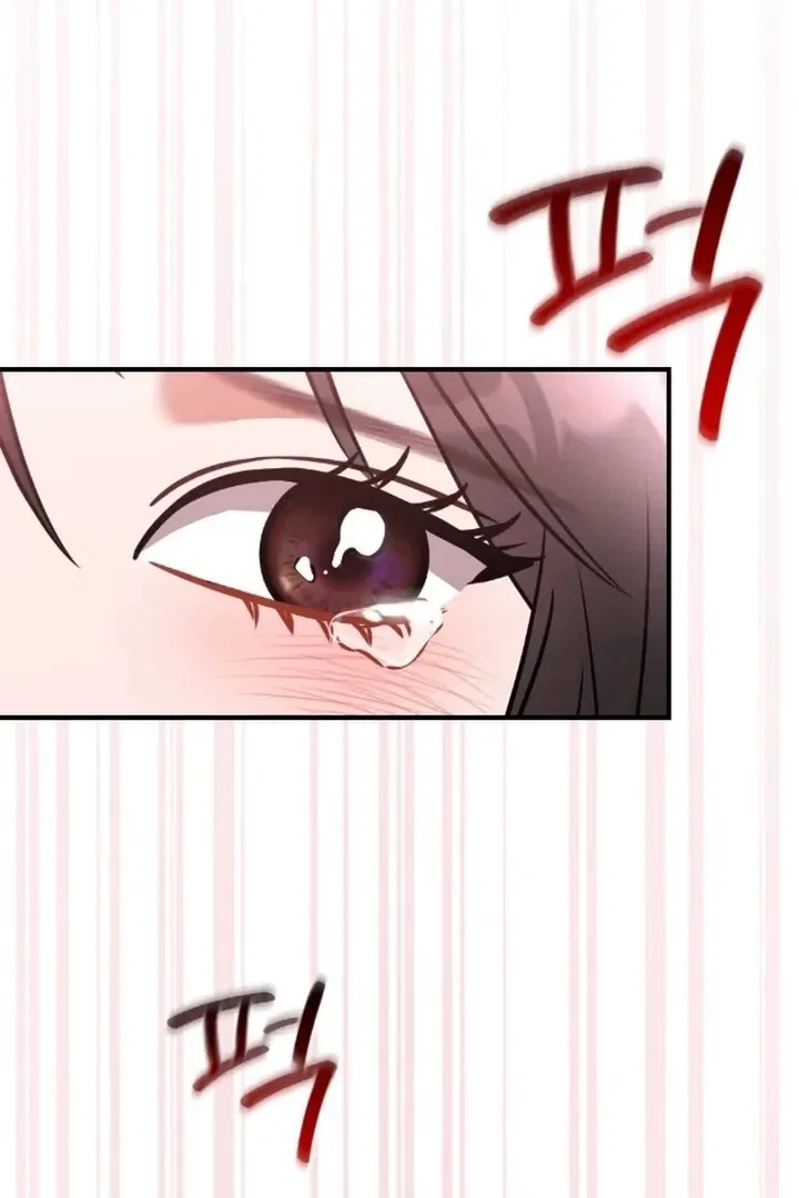 Chapter 7, page 69