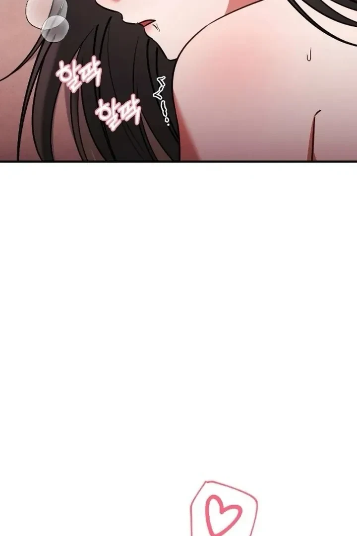Chapter 7, page 87