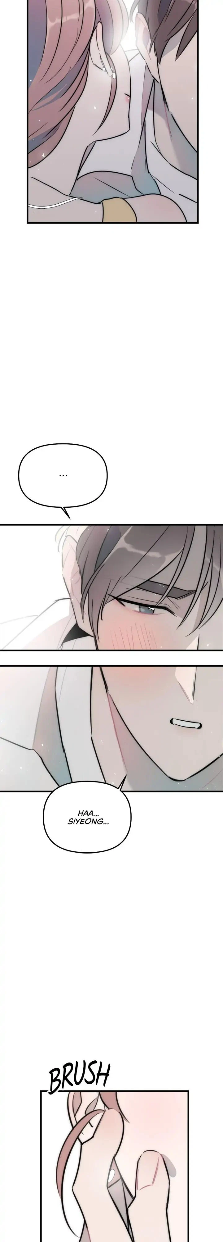 A Friendship So Impure Chapter 38, page 21