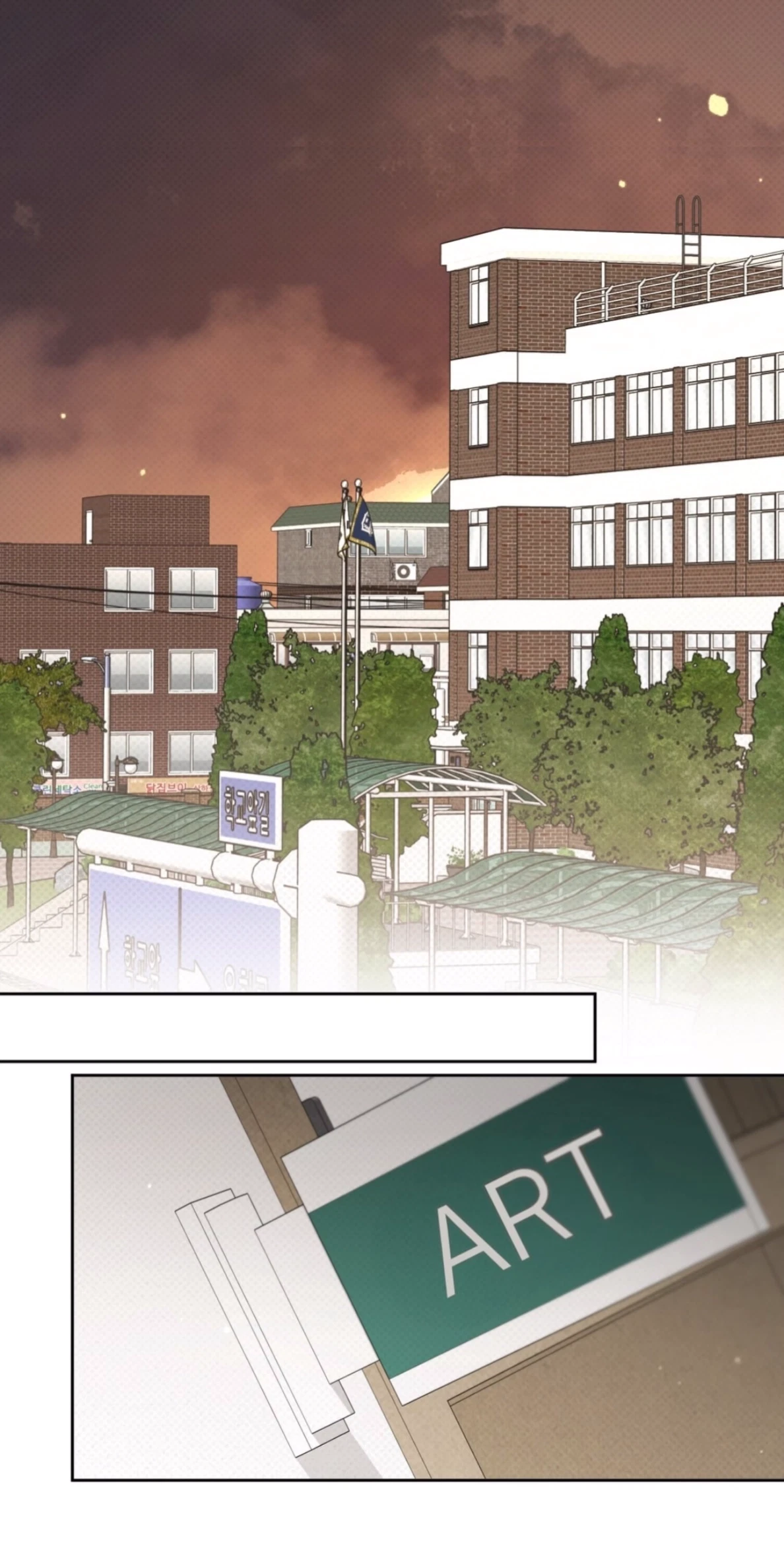 Chapter 59, page 48