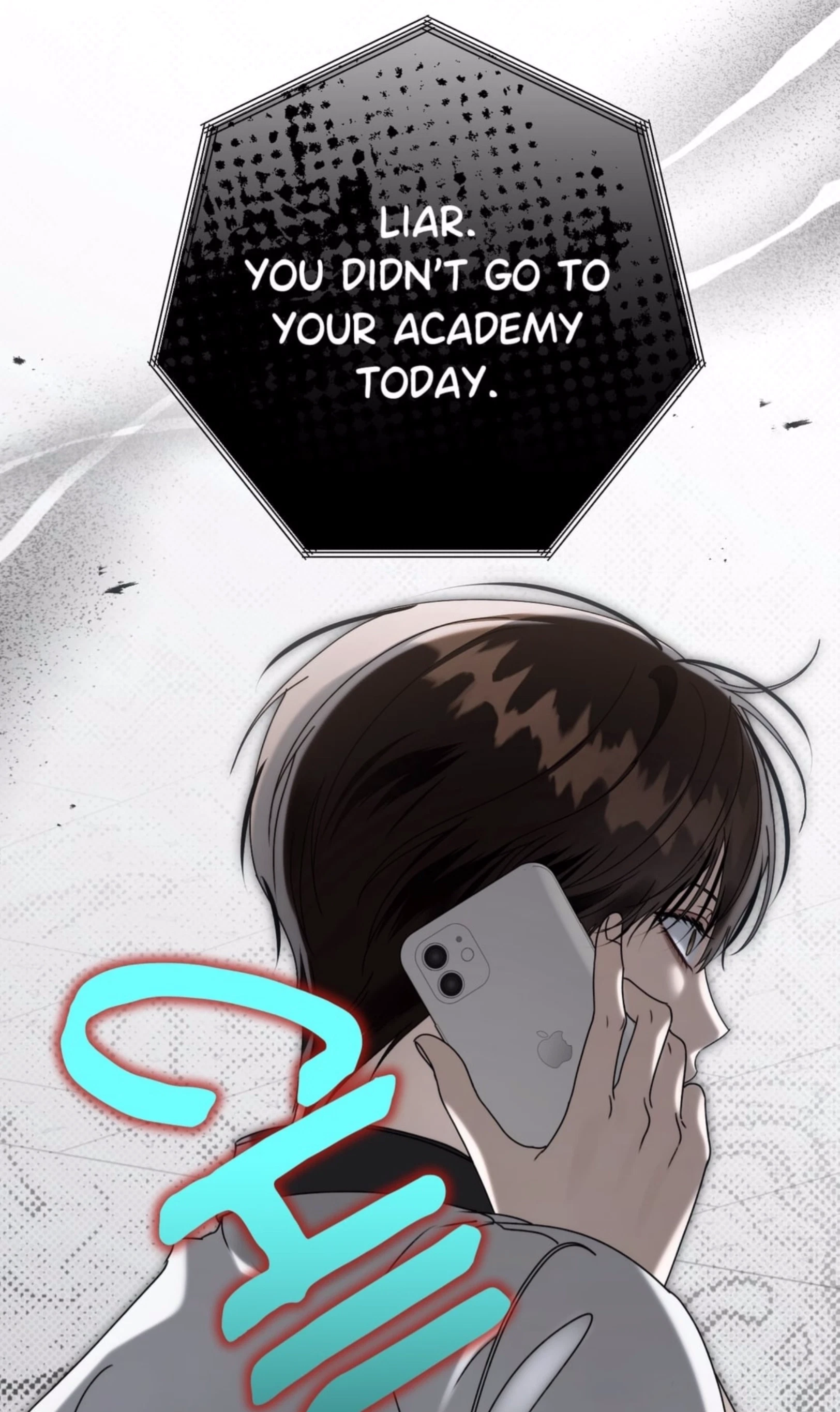 Chapter 59, page 71