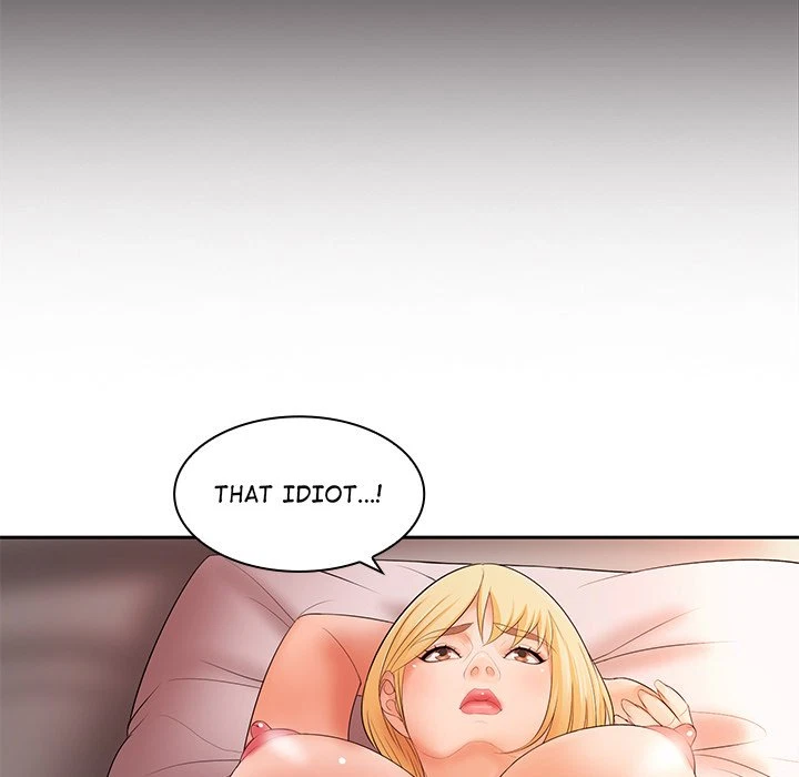 Chapter 11, page 15