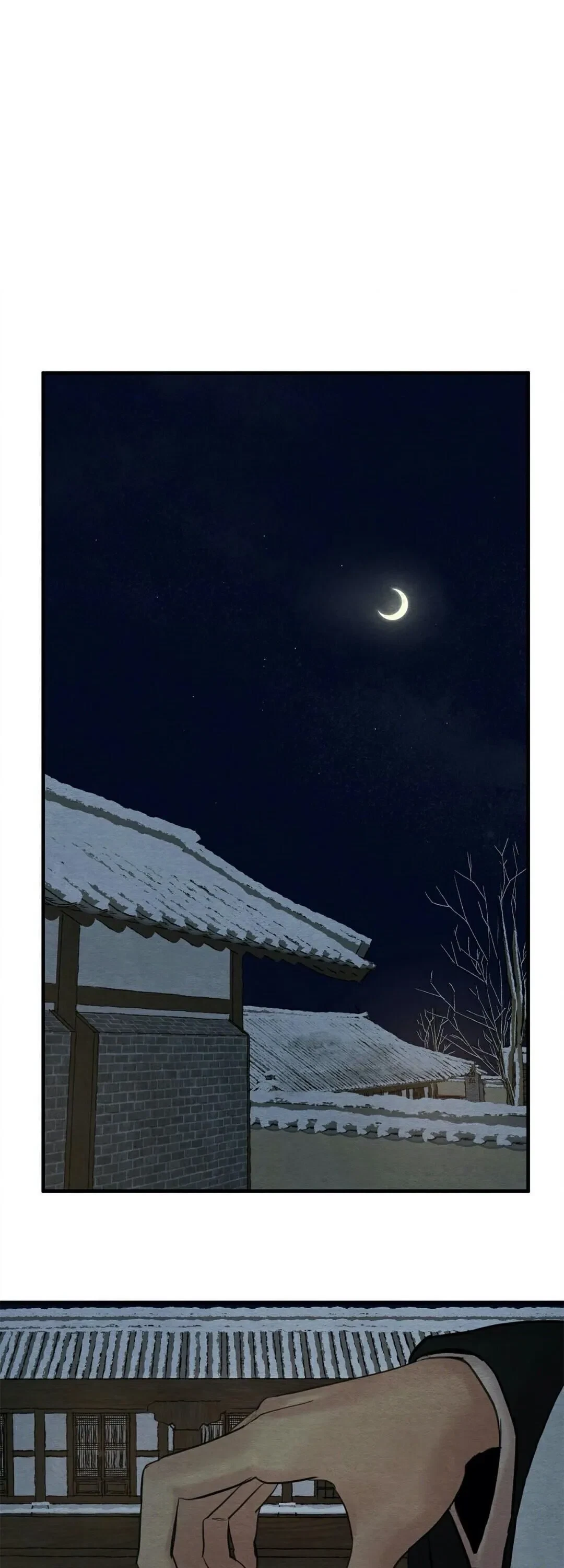 Chapter 69, page 6