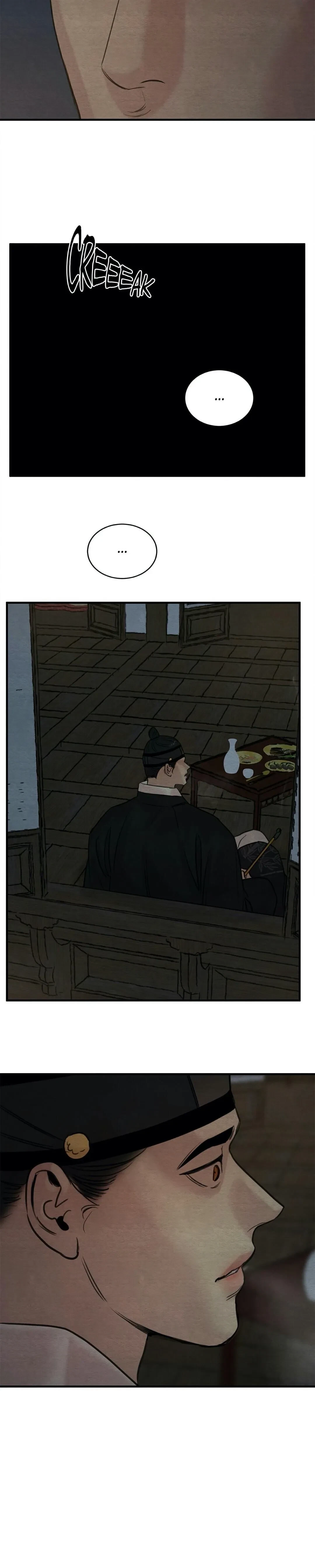 Chapter 69, page 9