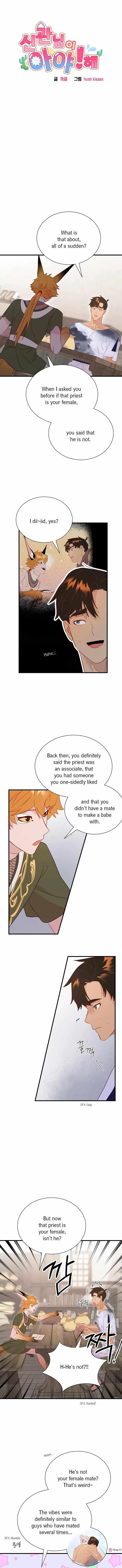 Chapter 44, page 4