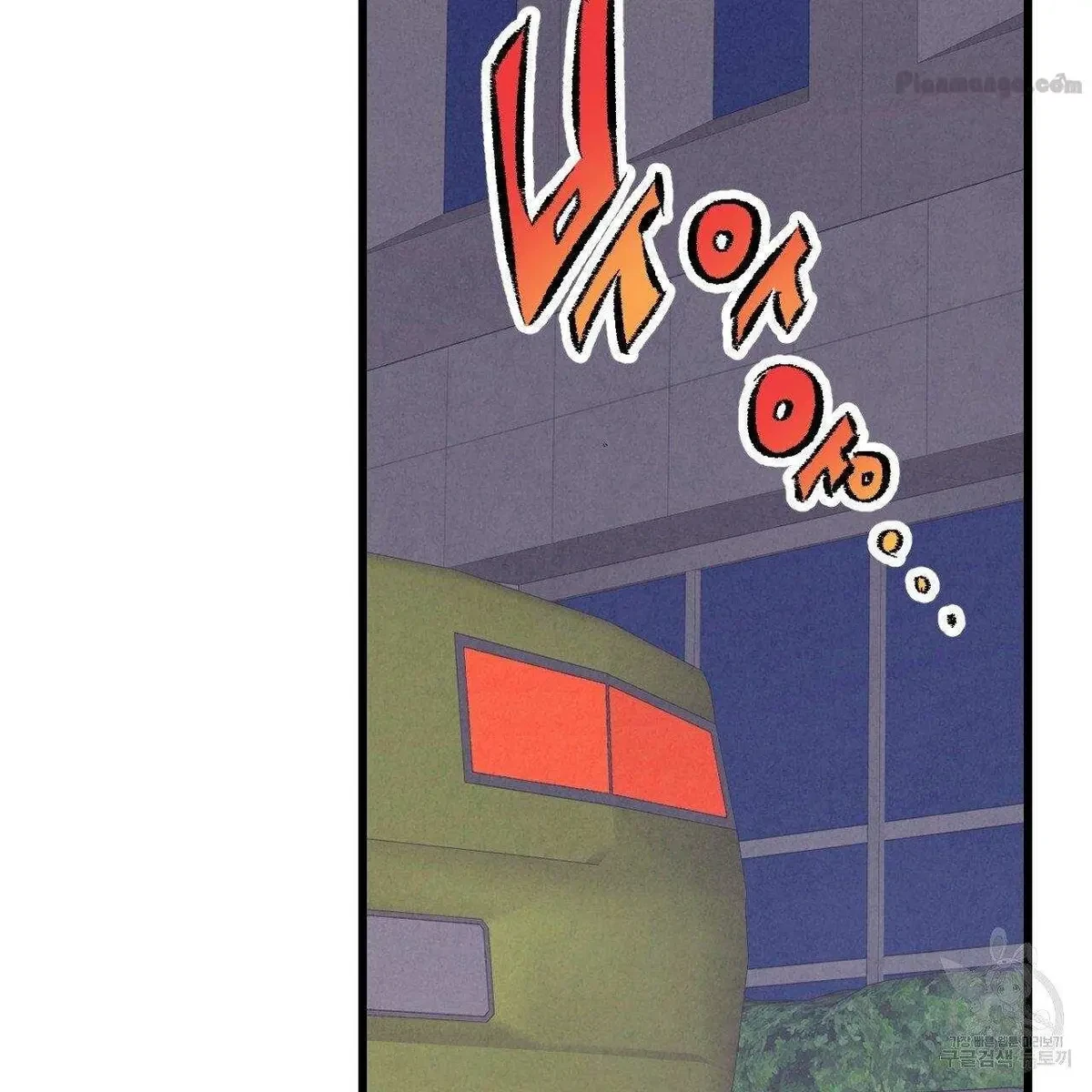 Chapter 67, page 100