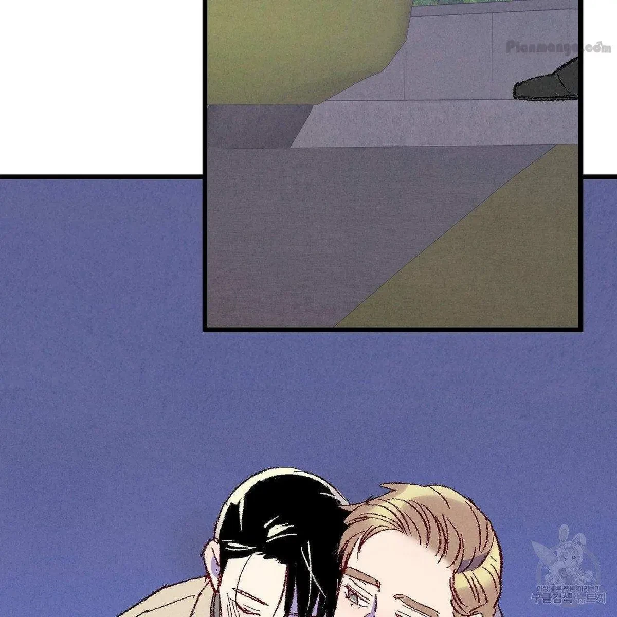 Chapter 67, page 101