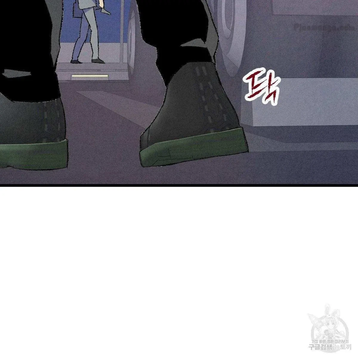 Chapter 67, page 105