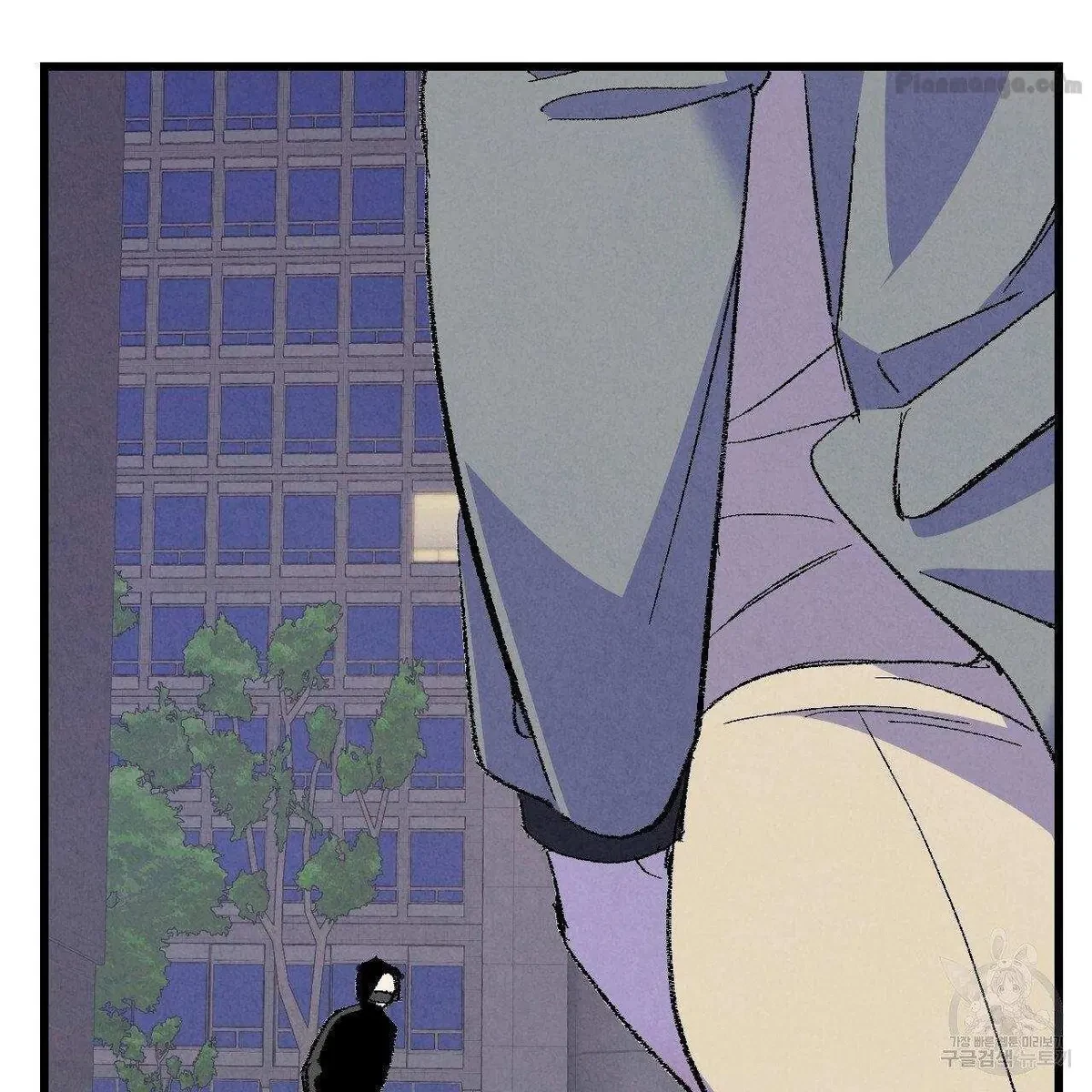 Chapter 67, page 106