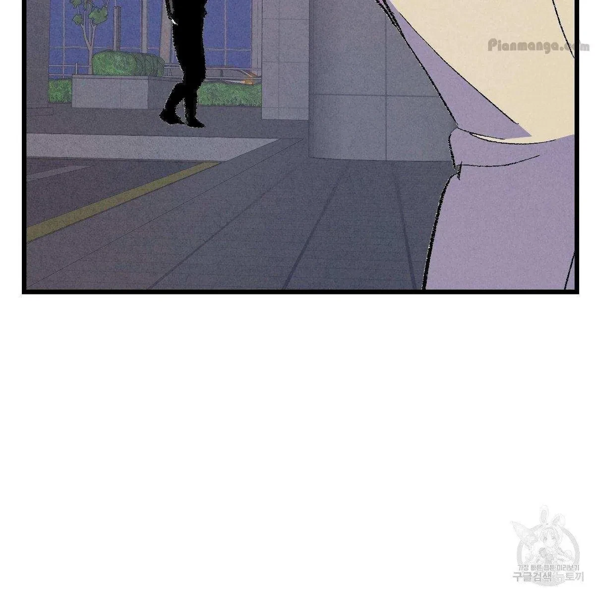 Chapter 67, page 107