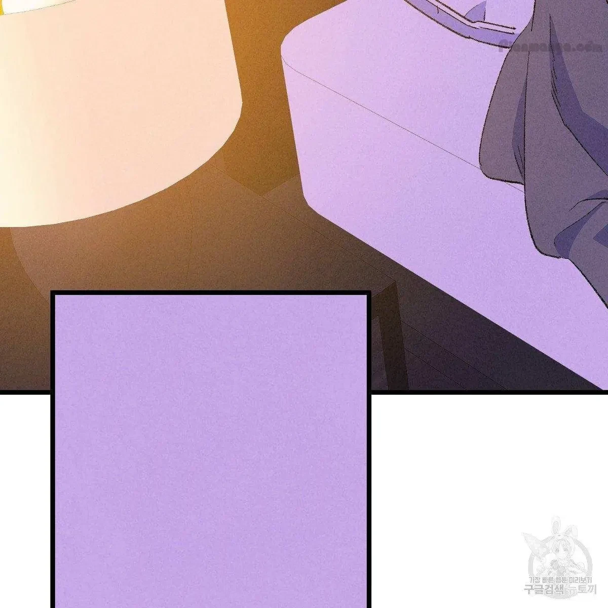 Chapter 67, page 111