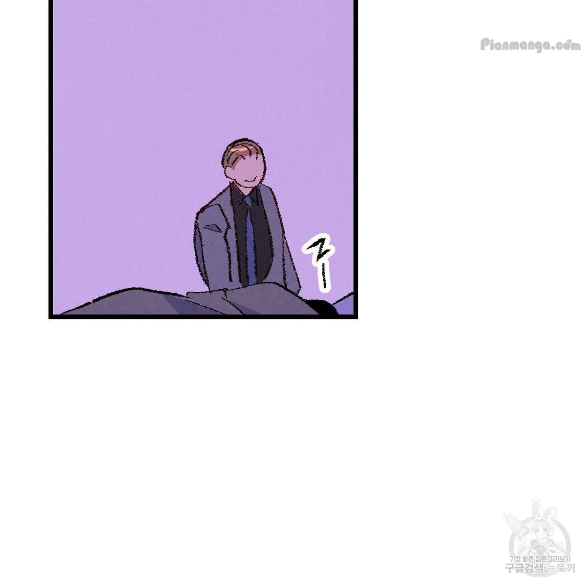 Chapter 67, page 112