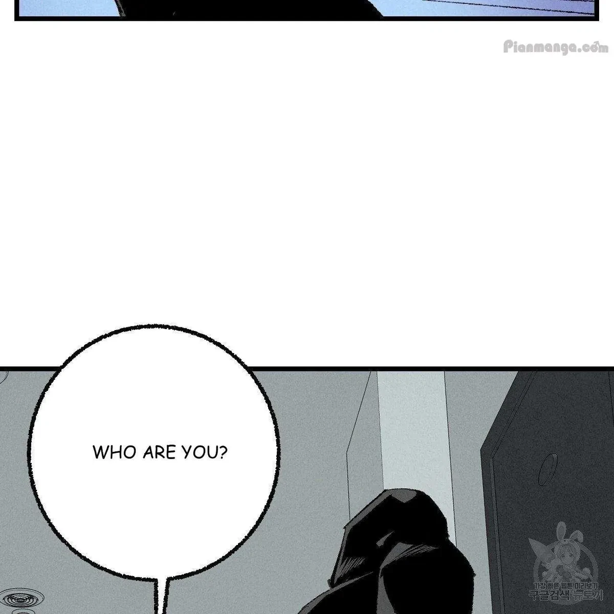 Chapter 67, page 122