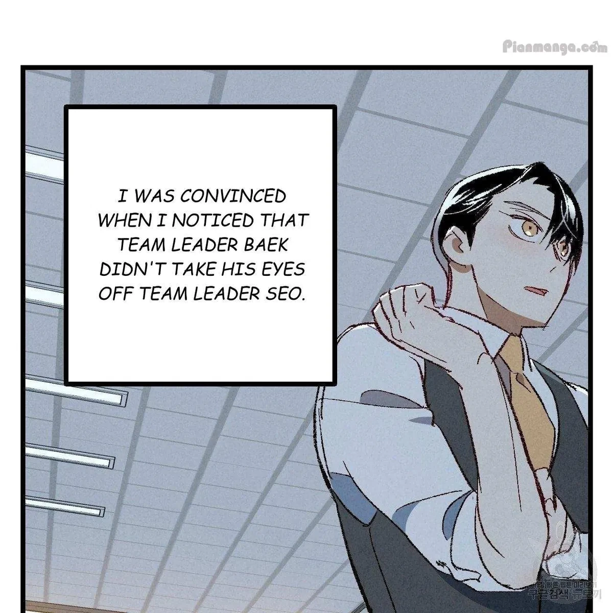 Chapter 67, page 14