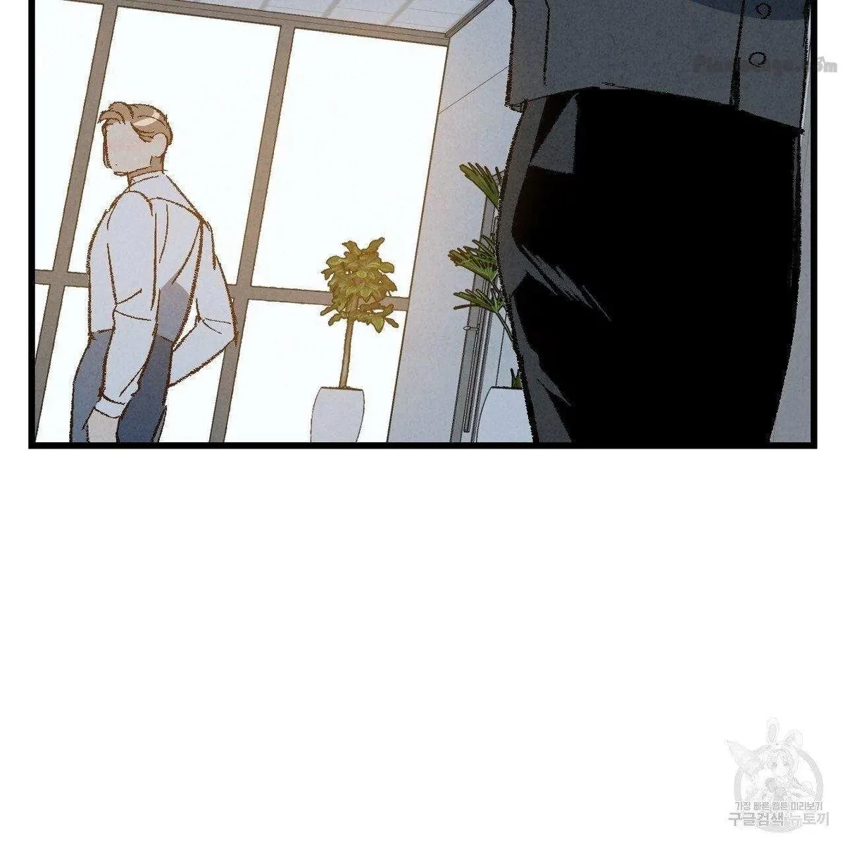 Chapter 67, page 15