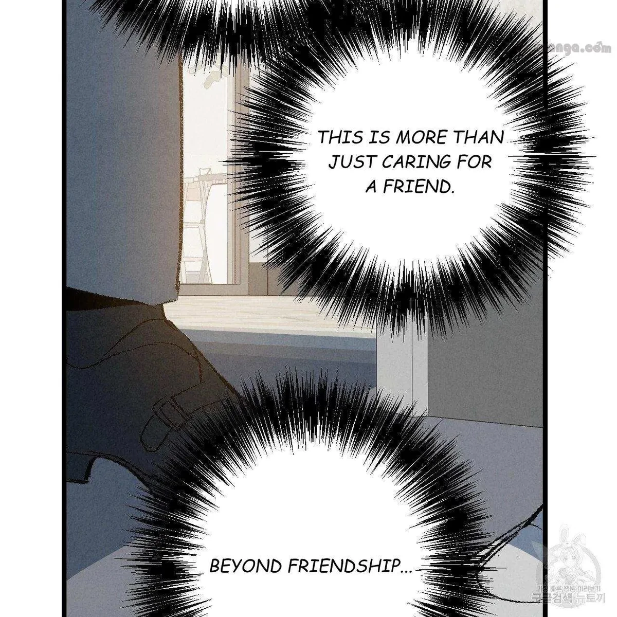 Chapter 67, page 17