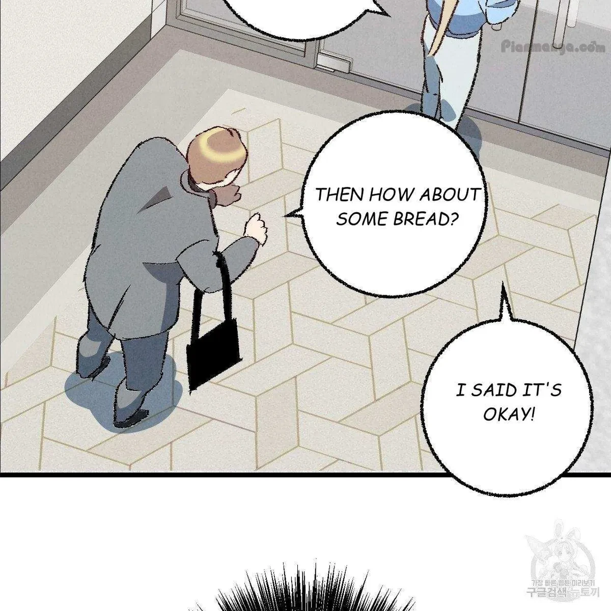 Chapter 67, page 27