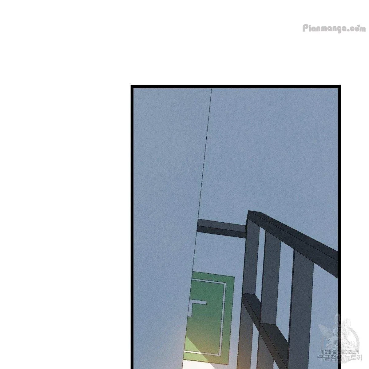 Chapter 67, page 29