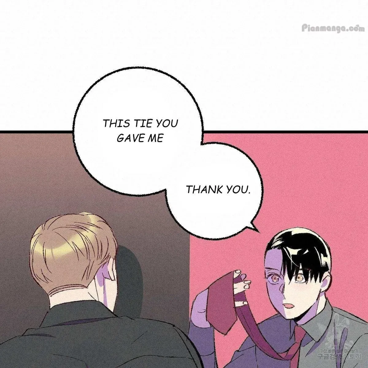 Chapter 67, page 38