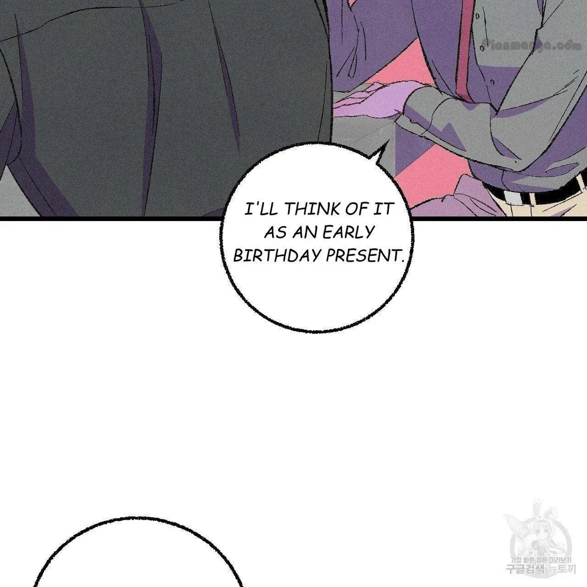 Chapter 67, page 39