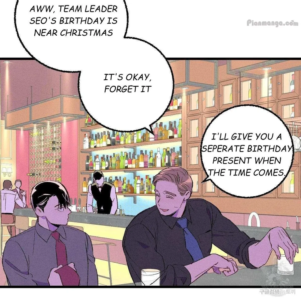 Chapter 67, page 40