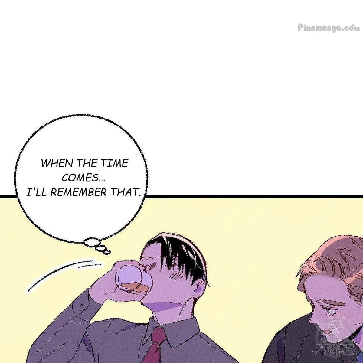 Chapter 67, page 41